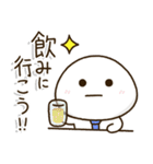 父ちゃんの休日。（個別スタンプ：23）