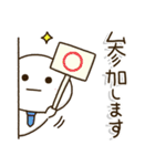 父ちゃんの休日。（個別スタンプ：25）