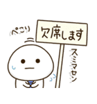 父ちゃんの休日。（個別スタンプ：26）