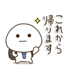 父ちゃんの休日。（個別スタンプ：29）