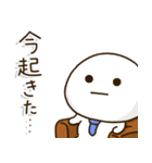 父ちゃんの休日。（個別スタンプ：30）