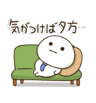 父ちゃんの休日。（個別スタンプ：31）