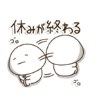 父ちゃんの休日。（個別スタンプ：32）