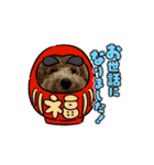 チョコくんスタンプ 2（個別スタンプ：4）