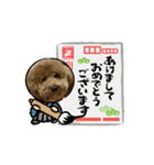 チョコくんスタンプ 2（個別スタンプ：5）