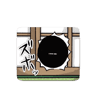 みんな大好きしょうご（個別スタンプ：2）