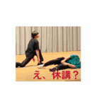 大学ライフ3です（個別スタンプ：3）
