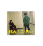 大学ライフ3です（個別スタンプ：4）