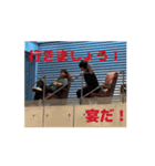 大学ライフ3です（個別スタンプ：5）