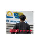 大学ライフ3です（個別スタンプ：8）