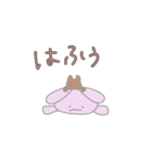 動くうさ②なんとなく2個目（個別スタンプ：14）