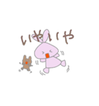 動くうさ②なんとなく2個目（個別スタンプ：15）