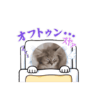 めろんの日常1（個別スタンプ：6）