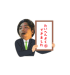 メイクス日常スタンプ（個別スタンプ：5）