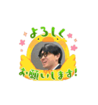 メイクス日常スタンプ（個別スタンプ：6）