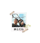 メイクス日常スタンプ（個別スタンプ：9）
