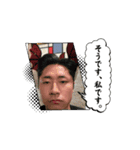 メイクス日常スタンプ（個別スタンプ：16）