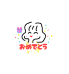Maki'sスタンプあいさつ18（個別スタンプ：6）