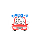 Maki'sスタンプあいさつ18（個別スタンプ：7）