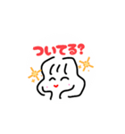 Maki'sスタンプあいさつ18（個別スタンプ：14）