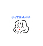Maki'sスタンプあいさつ18（個別スタンプ：15）