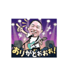 アジョシ1（個別スタンプ：1）