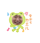 アジョシ1（個別スタンプ：8）