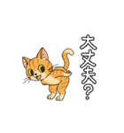 アクションk-gigi17（個別スタンプ：3）