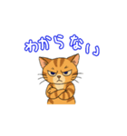 アクションk-gigi17（個別スタンプ：6）