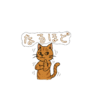 アクションk-gigi17（個別スタンプ：8）