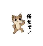 アクションk-gigi17（個別スタンプ：10）