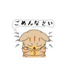 アクションk-gigi17（個別スタンプ：14）