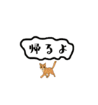 アクションk-gigi17（個別スタンプ：15）