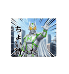 ケアレンジャースタンプNo.4（個別スタンプ：6）