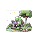 ケアレンジャースタンプNo.4（個別スタンプ：14）
