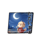 ケアレンジャースタンプNo.4（個別スタンプ：15）