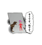 20￠動くア・ラ・カルト（個別スタンプ：3）