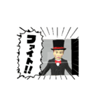 20￠動くア・ラ・カルト（個別スタンプ：6）