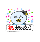 生きろ！おさかなバード（個別スタンプ：21）