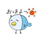 生きろ！おさかなバード（個別スタンプ：22）