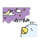 生きろ！おさかなバード（個別スタンプ：23）