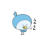 生きろ！おさかなバード（個別スタンプ：32）