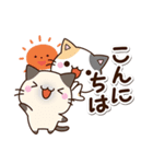 毎日便利なちびネコ（個別スタンプ：6）