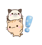 毎日便利なちびネコ（個別スタンプ：18）