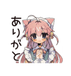やらかし全肯定★ねこみみメイド（個別スタンプ：3）