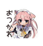 やらかし全肯定★ねこみみメイド（個別スタンプ：8）