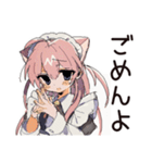 やらかし全肯定★ねこみみメイド（個別スタンプ：11）