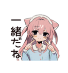 やらかし全肯定★ねこみみメイド（個別スタンプ：14）