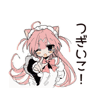 やらかし全肯定★ねこみみメイド（個別スタンプ：24）