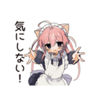やらかし全肯定★ねこみみメイド（個別スタンプ：36）